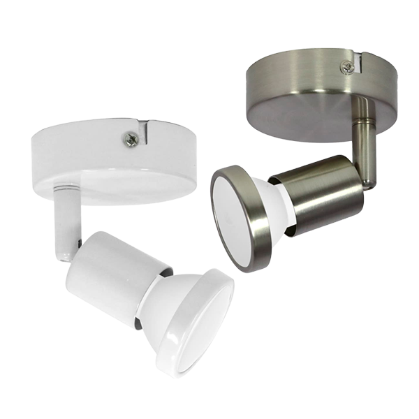 FOCO SOBREPUESTO BLANCO/NIKEL